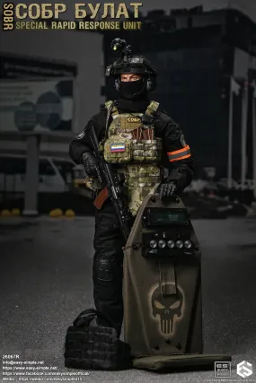 Special Rapid Response Unit - Version R - MINT IN BOX